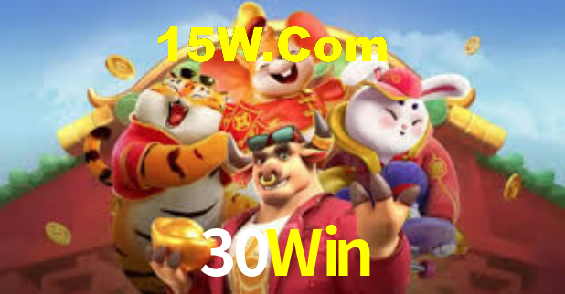 Segurança e privacidade no APP 30Win